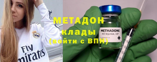 винт Кинешма